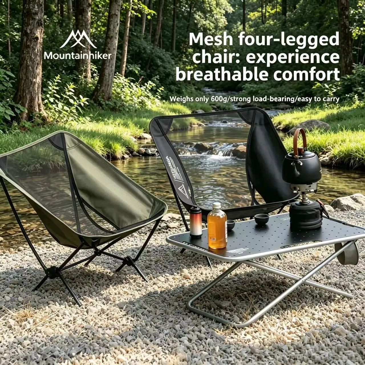 Outdoor Furniture Aluminium - ムーンチェア、アウトドア用キャンプチェア、釣り用チェア。通気性の良いメッシュ素材、アルミニウム合金製、通気性の高い表面、高い耐荷重性。