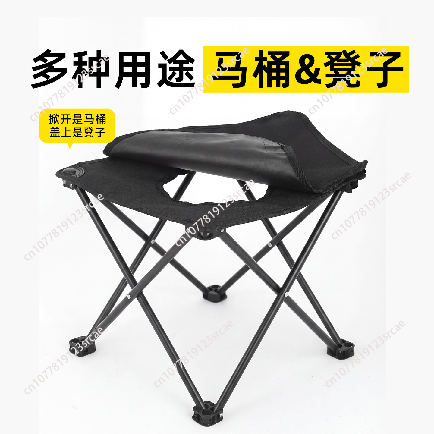 Outdoor Furniture Philippines - 屋外用トイレスツール 車載折りたたみトイレ ポータブル緊急旅行用キャンプトイレ 折りたたみ椅子