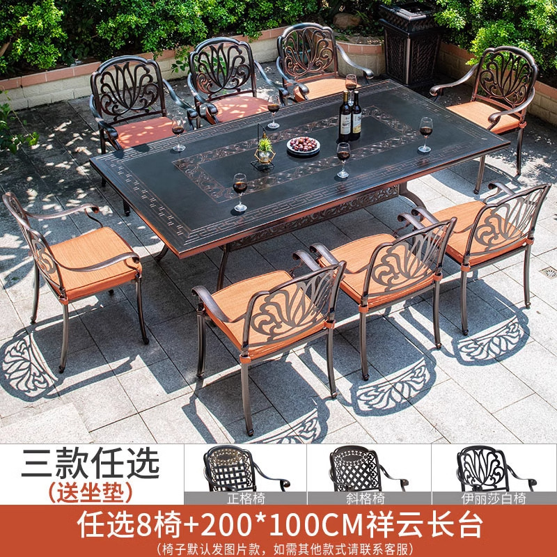 Outdoor Furniture Lounge Set - 屋外用鋳造アルミニウム製テーブルと椅子の卸売、ガーデンカフェ、オープンエアバルコニー、中庭用テーブルと椅子の組み合わせセット