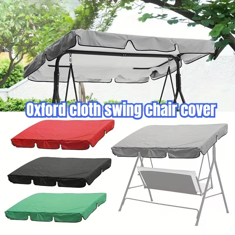 レレイヤ スイングキャノピーカバー オックスフォード生地 防 - Outdoor Furniture Sofa のレビューと価格