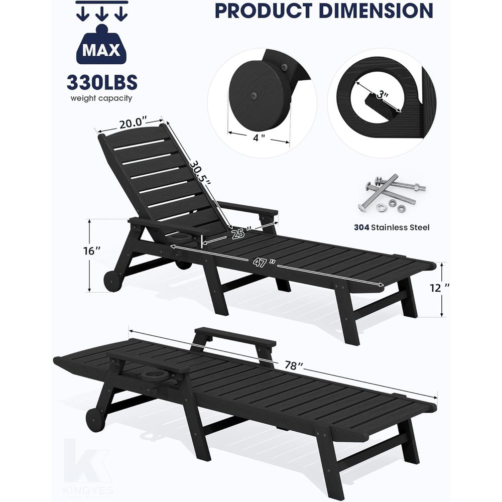 HDPE ラウンジチェア アウトドアセット o 2、カップホ - Outdoor Furniture Recliner Set のレビューと価格